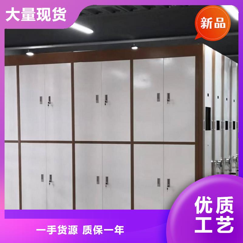 【全自动密集架】-手动密集架现货批发