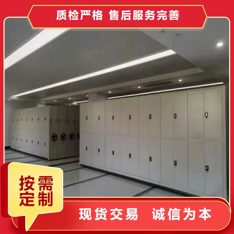 不锈钢密集架汽轮机罩壳对质量负责