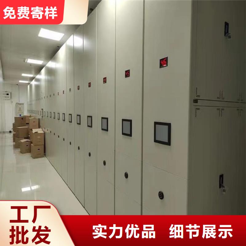 不锈钢密集架货架价格同行低价