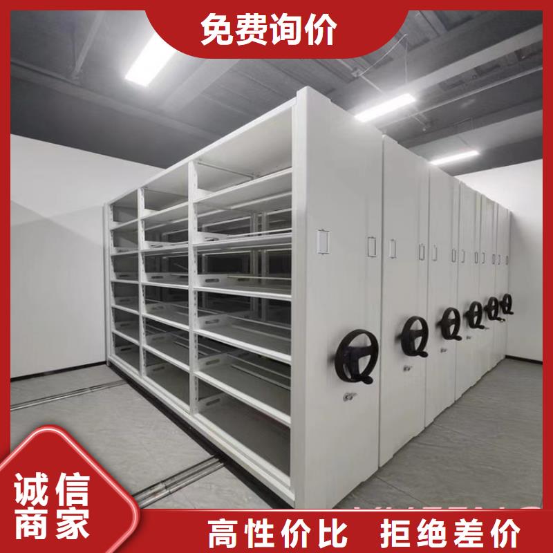 不锈钢密集架-密集架质量好