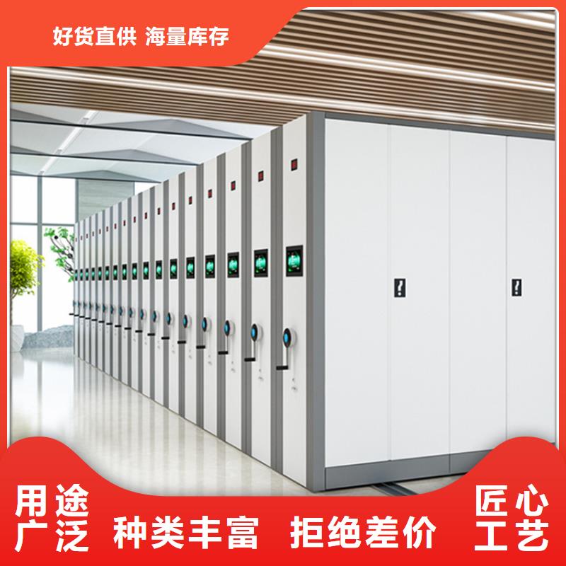 不锈钢密集架_中药柜精益求精