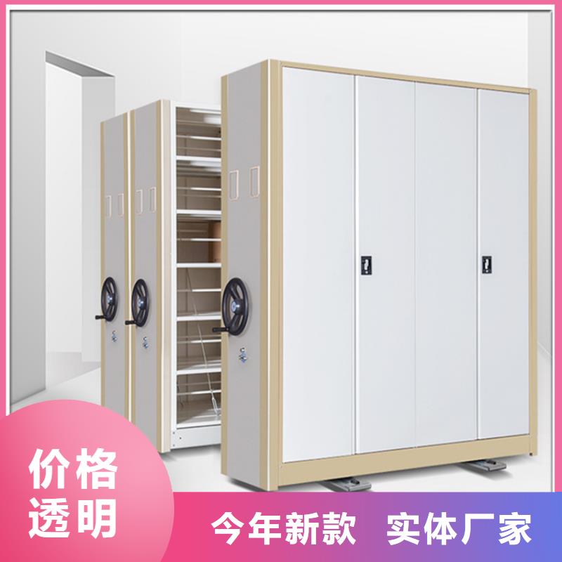 不锈钢密集架拆装档案密集柜助您降低采购成本