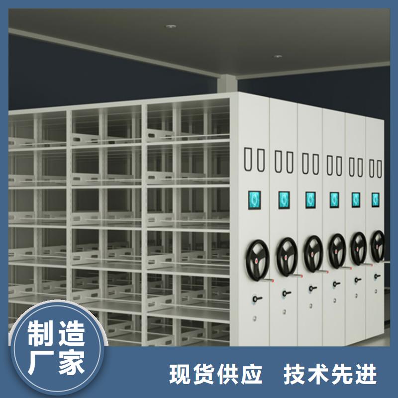 不锈钢密集架图书馆书架符合行业标准