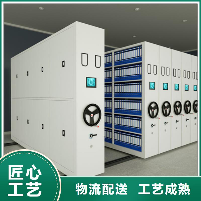 不锈钢密集架【模具货架】源厂供货