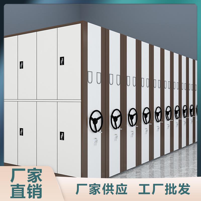 不锈钢密集架货架价格同行低价