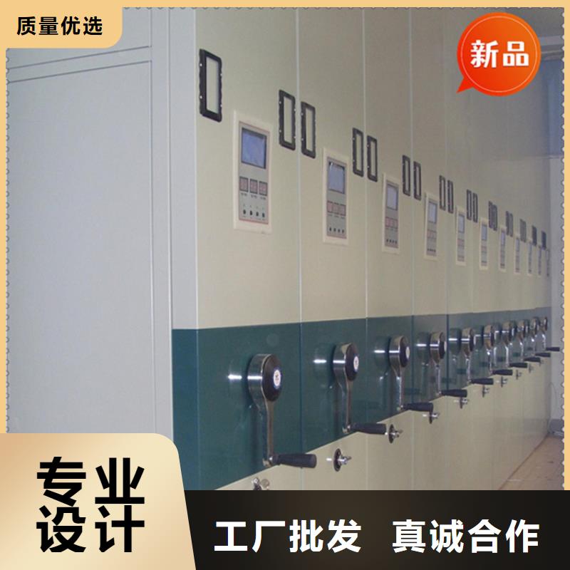 不锈钢密集架-密集架质量好