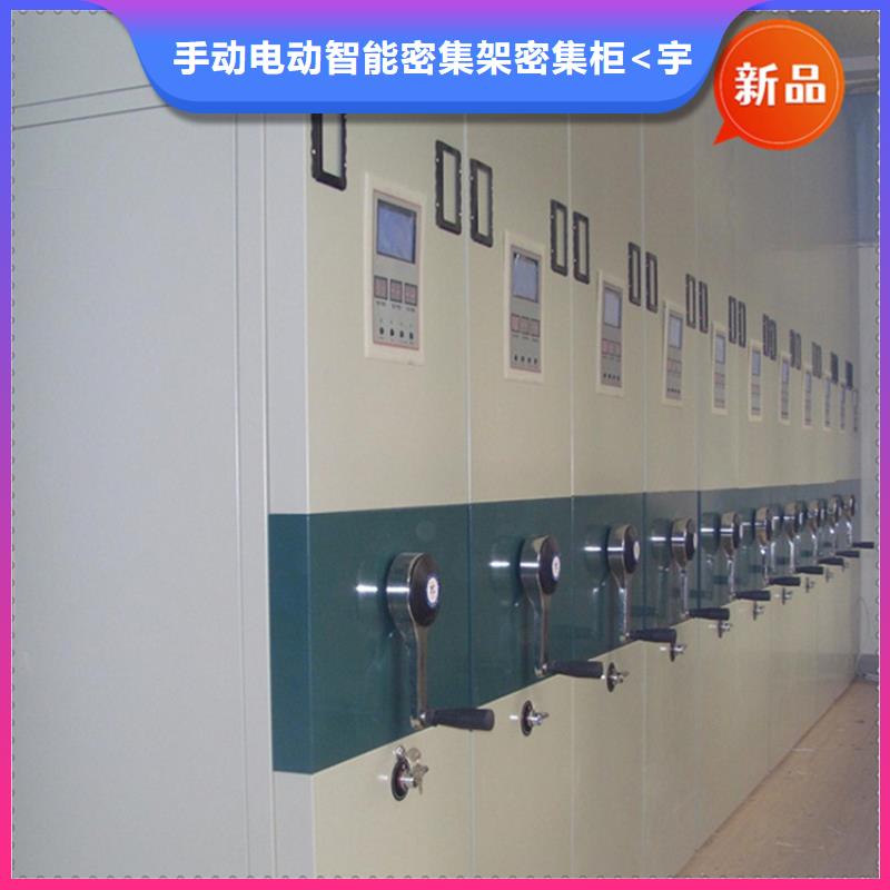 不锈钢密集架【模具货架】源厂供货