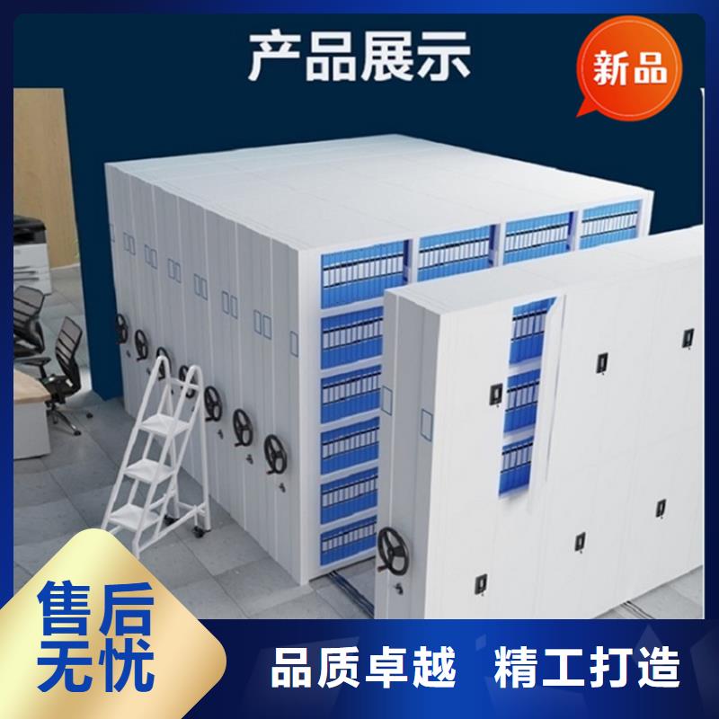 源头好货留样密集架价格