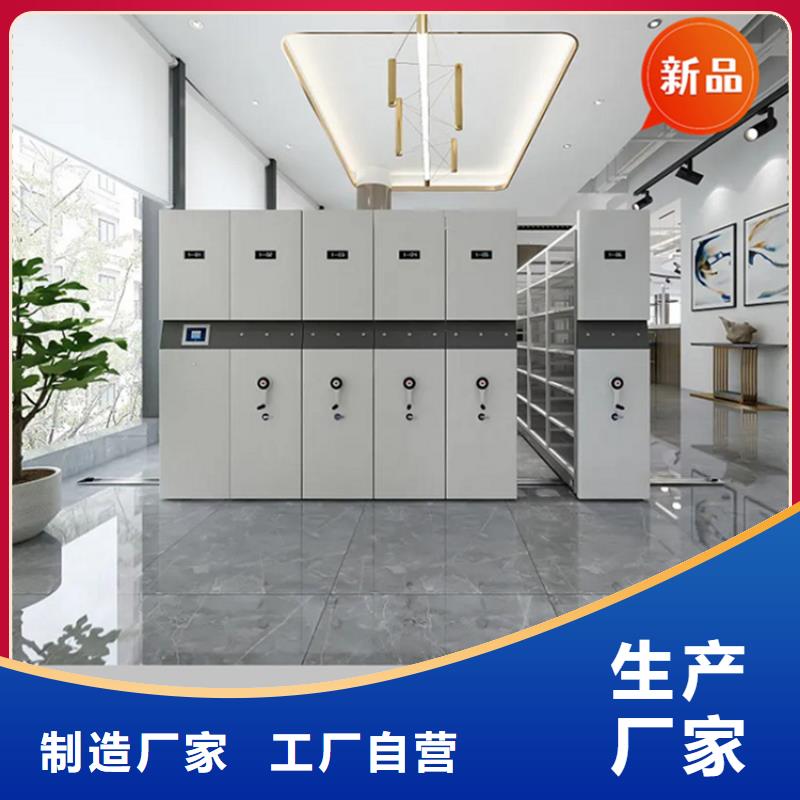 不锈钢密集架【模具货架】源厂供货