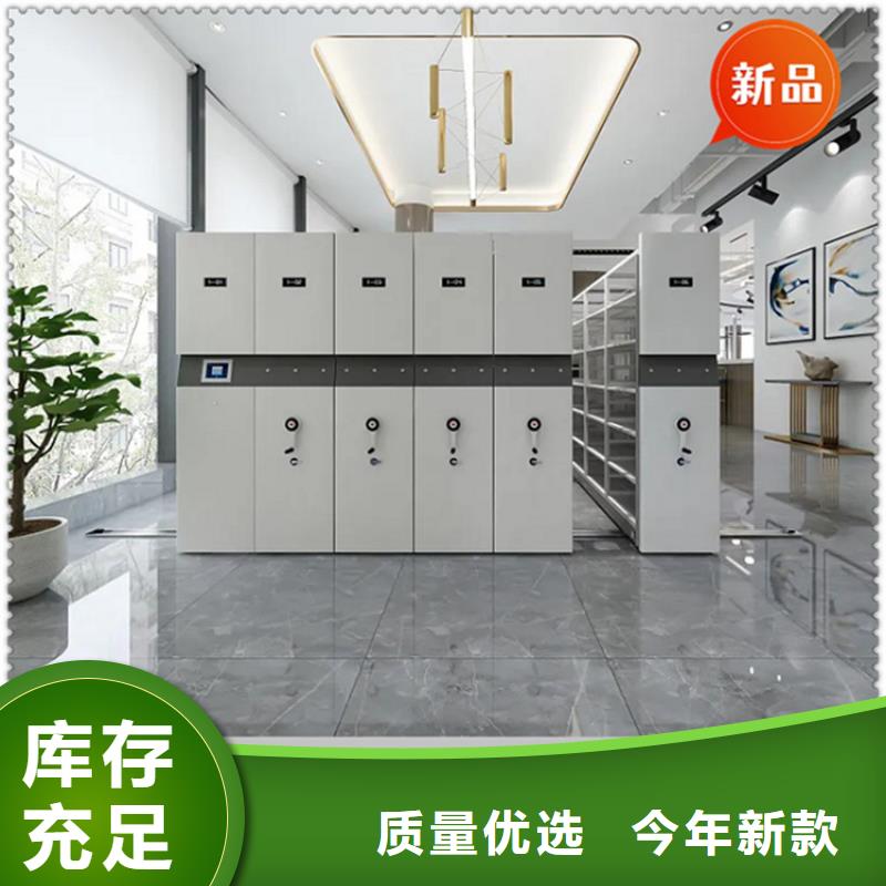 不锈钢密集架汽轮机罩壳对质量负责