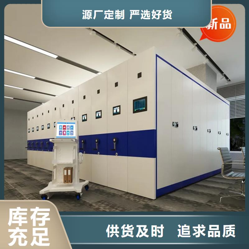不锈钢密集架图书馆书架符合行业标准