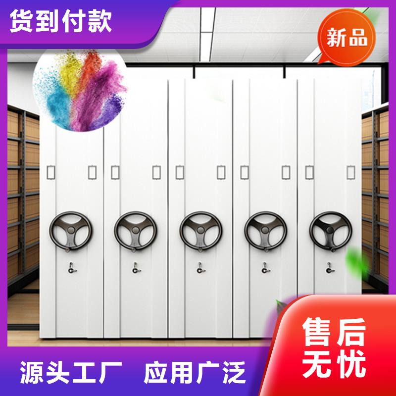 不锈钢密集架图书馆书架符合行业标准