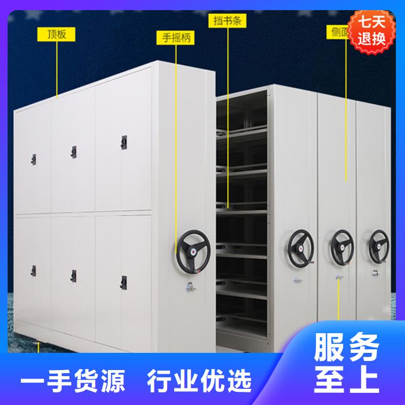 不锈钢密集架图书架实力公司