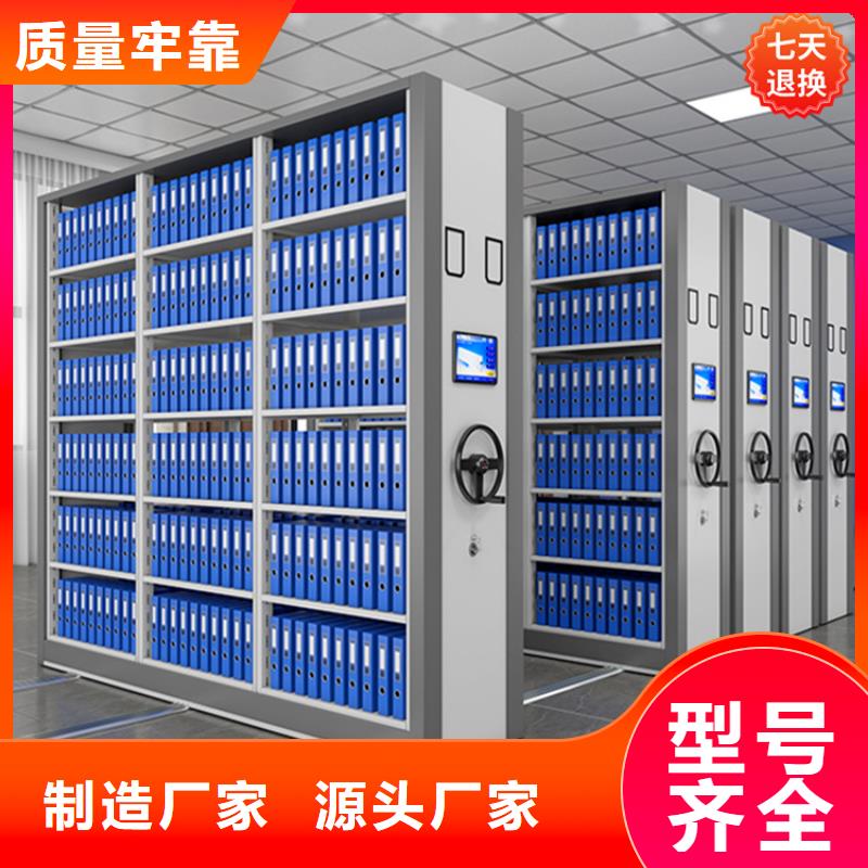 不锈钢密集架汽轮机罩壳对质量负责