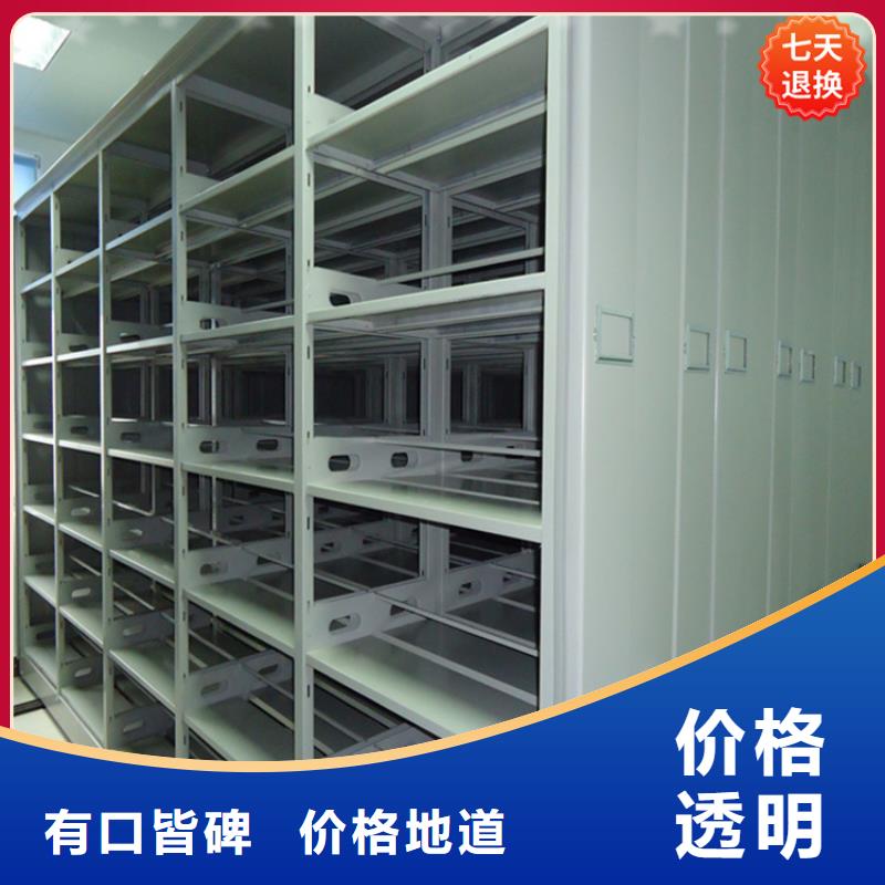 不锈钢密集架汽轮机罩壳对质量负责