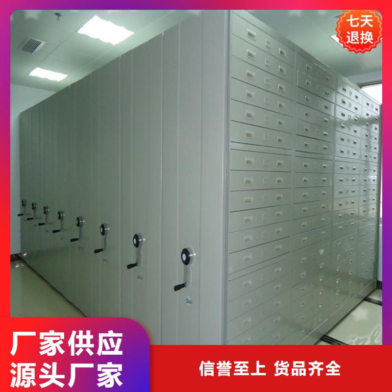 不锈钢密集架密集架厂家专注细节专注品质