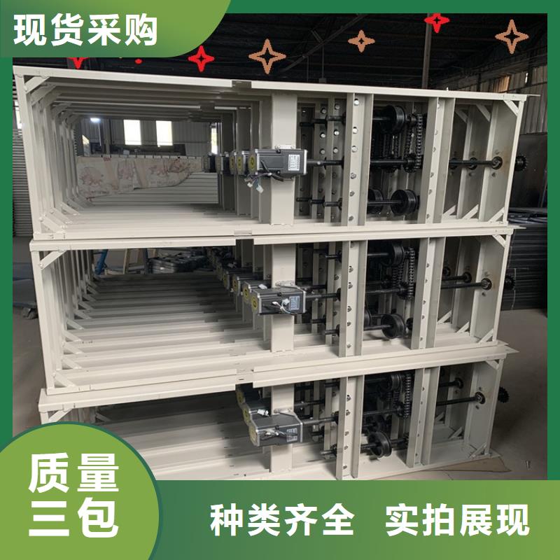 不锈钢密集架_中药柜精益求精