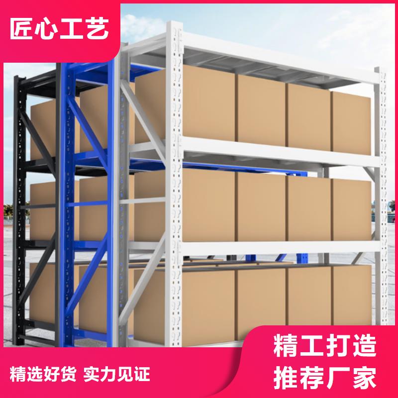 【高位货架电动密集架热销产品】