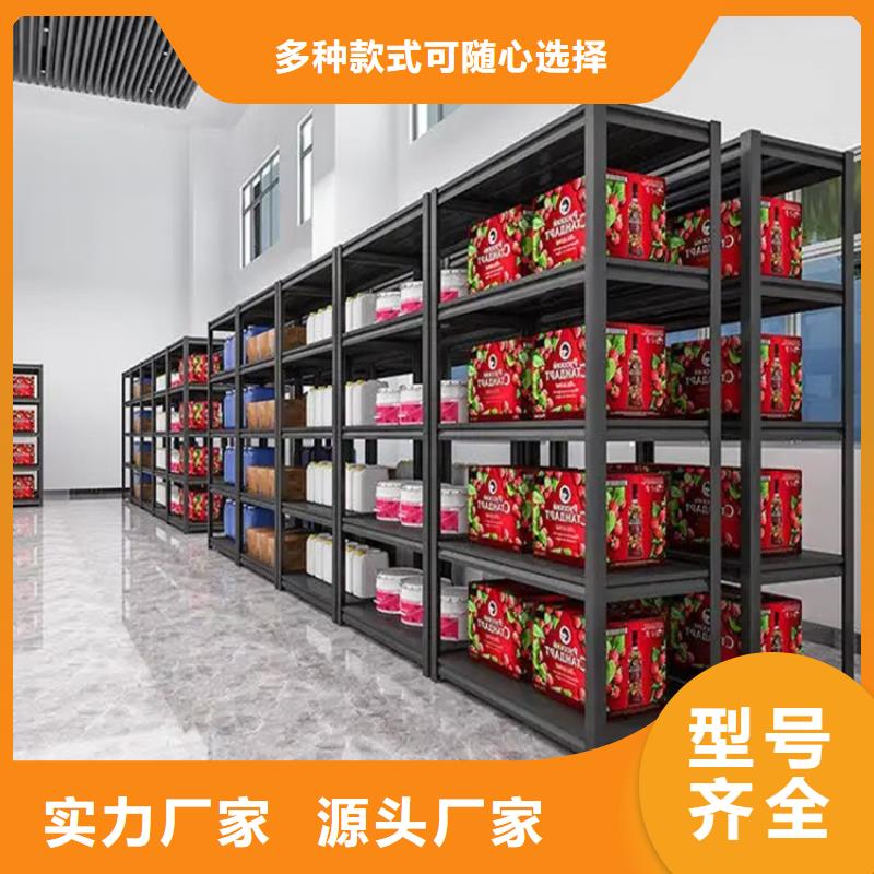 高位货架电动移动货架生产安装
