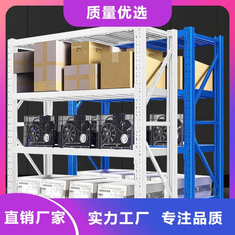 悬臂货架模具货架供应采购
