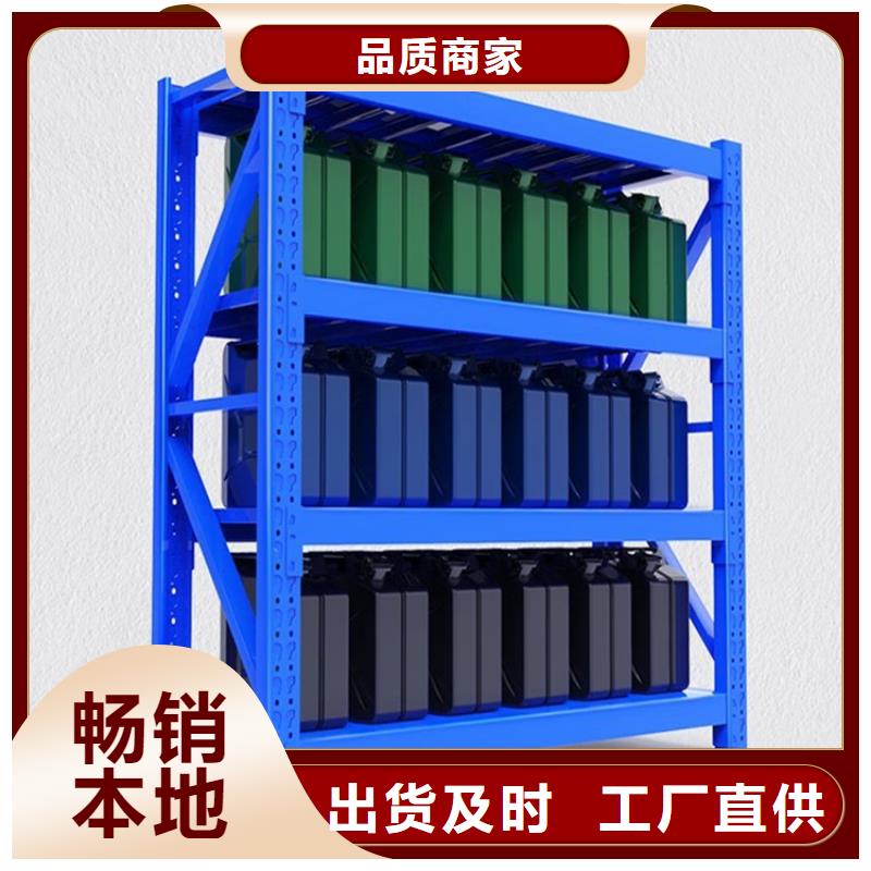 电动移动货架品牌厂家价格