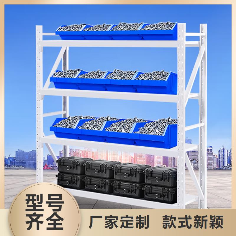 高位货架仓储货架生产型