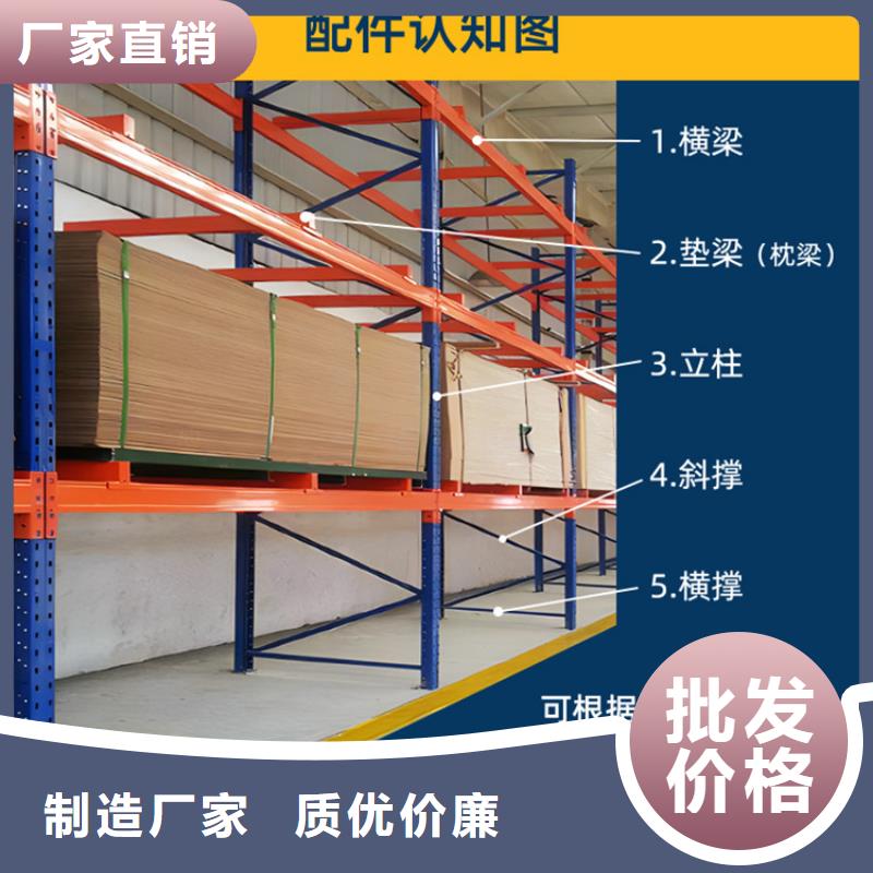 高位货架电动移动货架生产安装