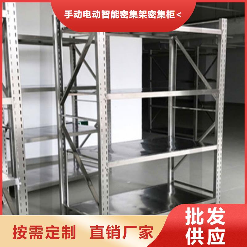 高位货架档案柜好产品不怕比