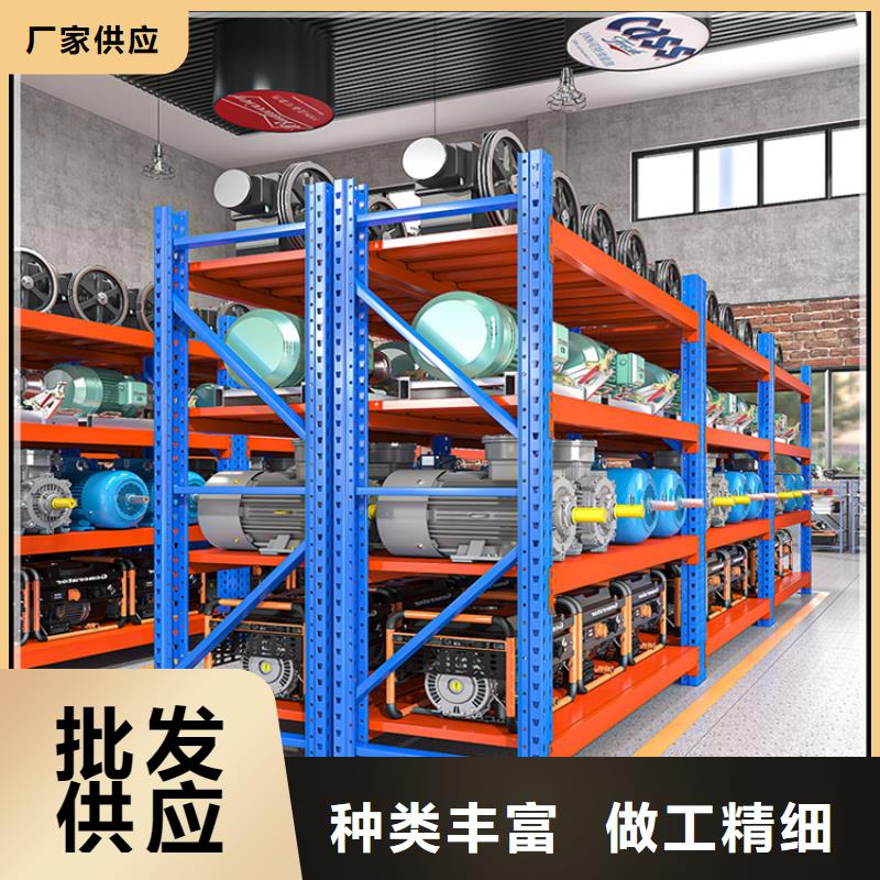 贾汪移动货架厂家宇锋品牌