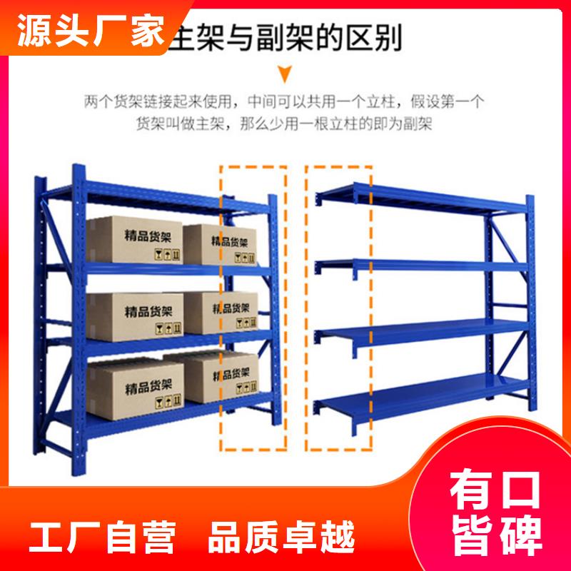 宁乡密集型货架宇锋品牌