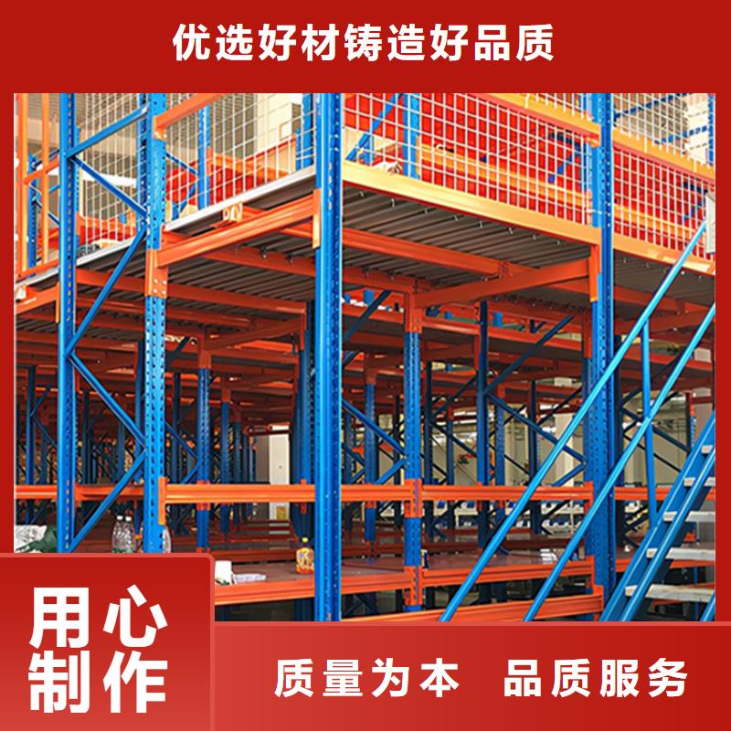 高位货架档案密集柜高质量高信誉