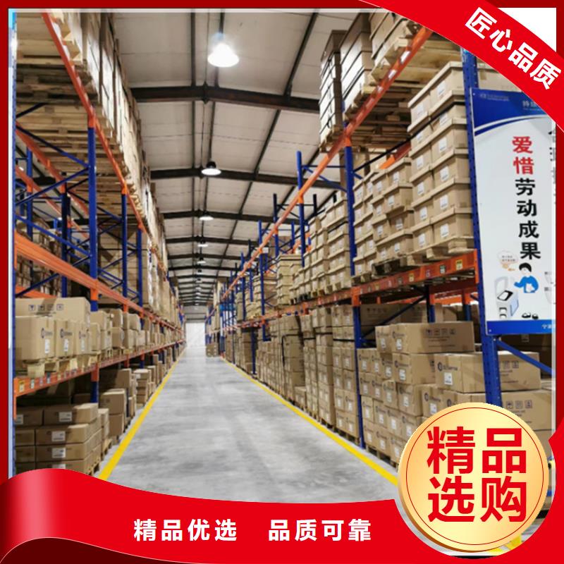 【高位货架_密集架敢与同行比价格】