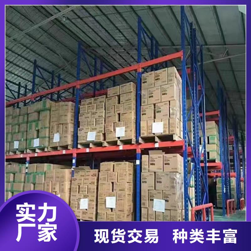 高位货架,图书架工艺成熟