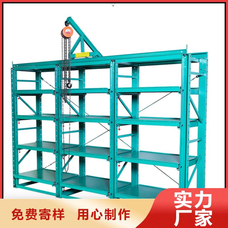 高位货架,图书架工艺成熟
