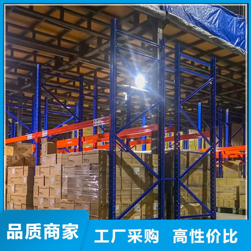 电动移动货架品牌厂家价格