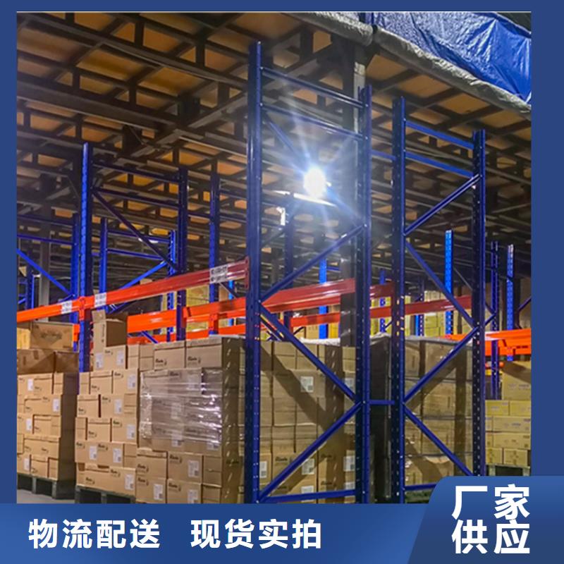 【高位货架】,【智能密集架】专业生产团队