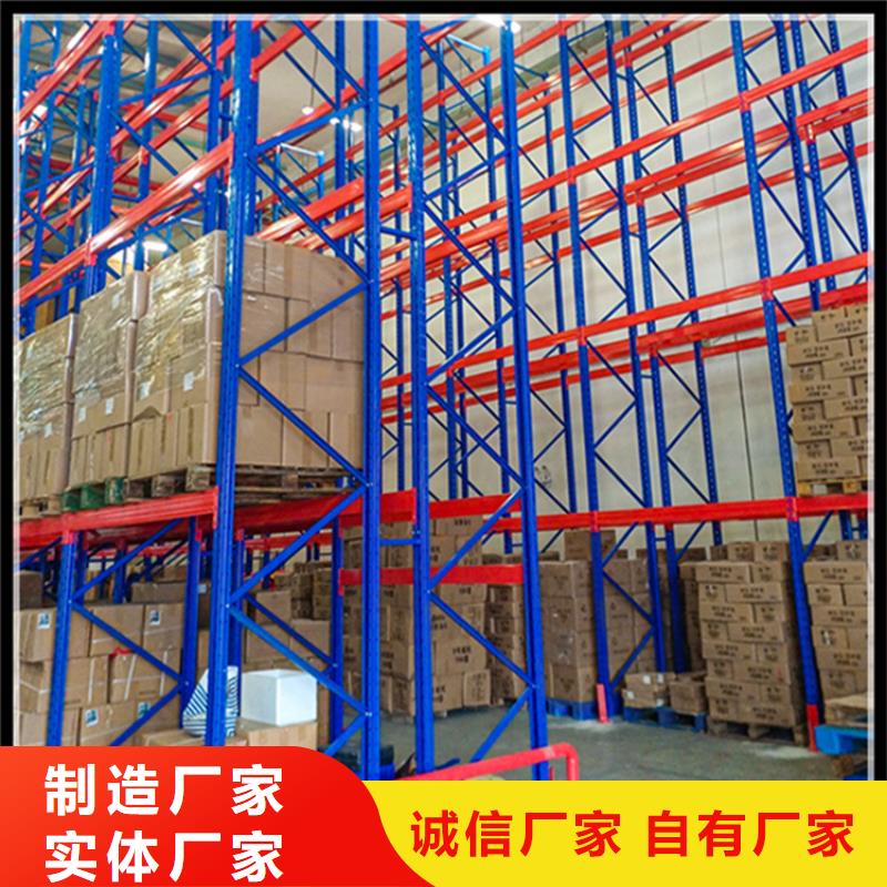 仁化密集型货架价格实惠