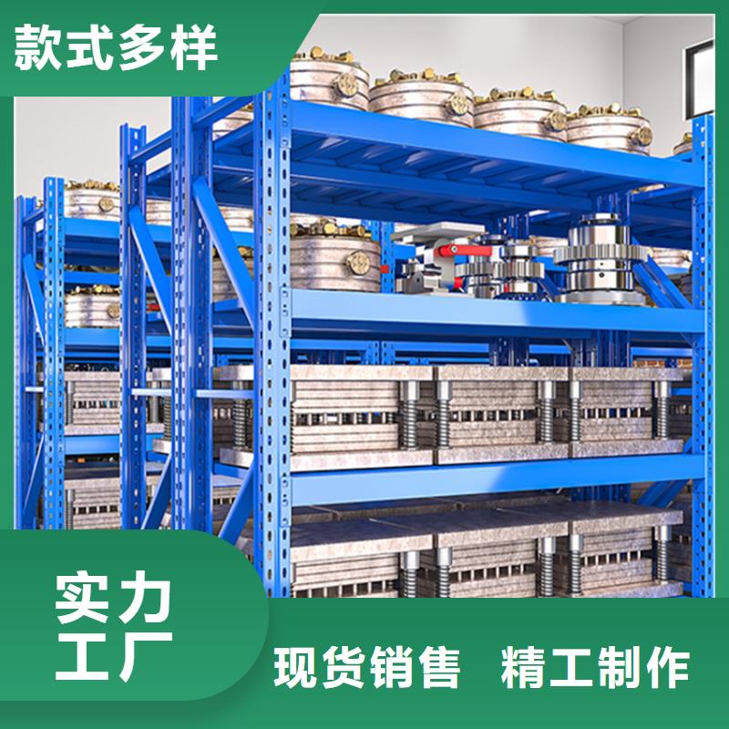 高位货架电动移动货架生产安装