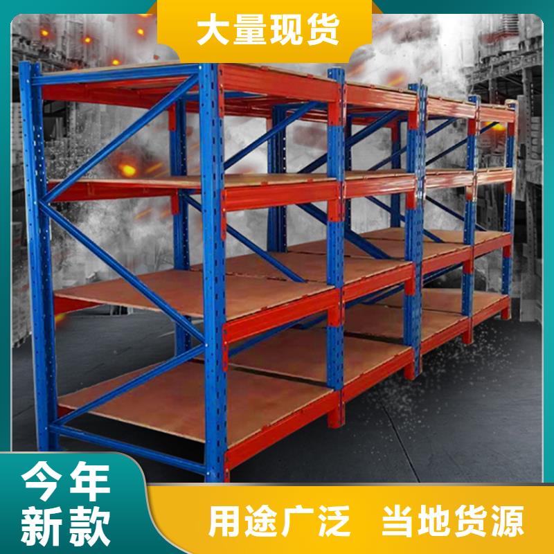 【高位货架电动密集架热销产品】