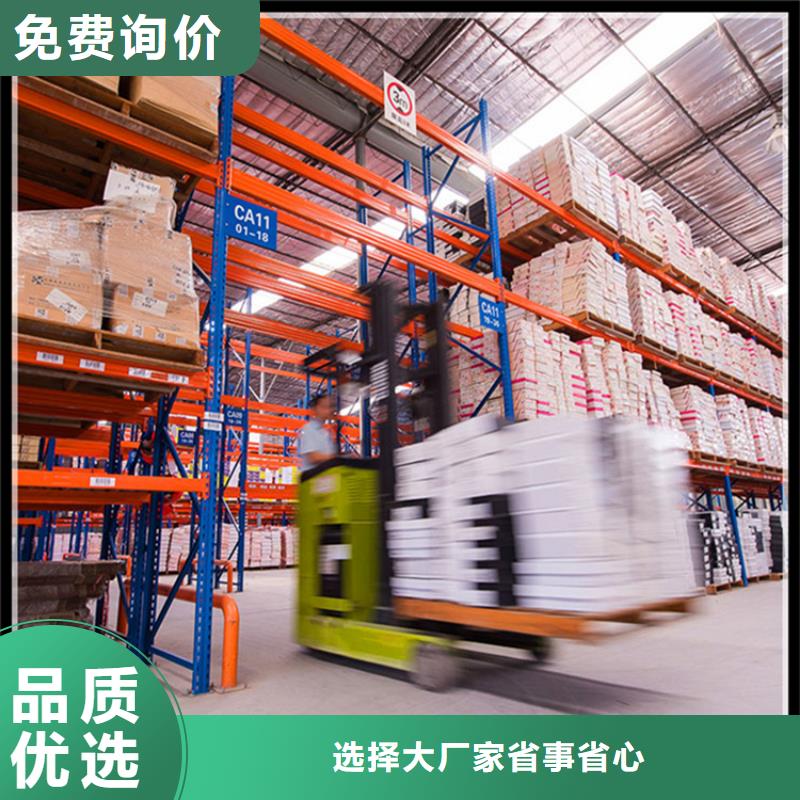 【高位货架电动密集架热销产品】
