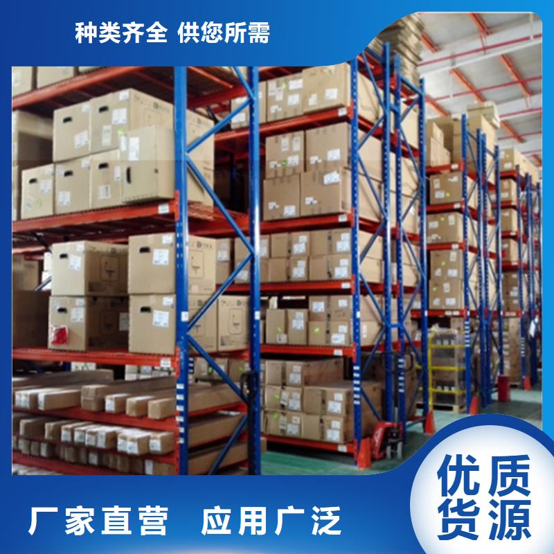 高位货架档案柜好产品不怕比