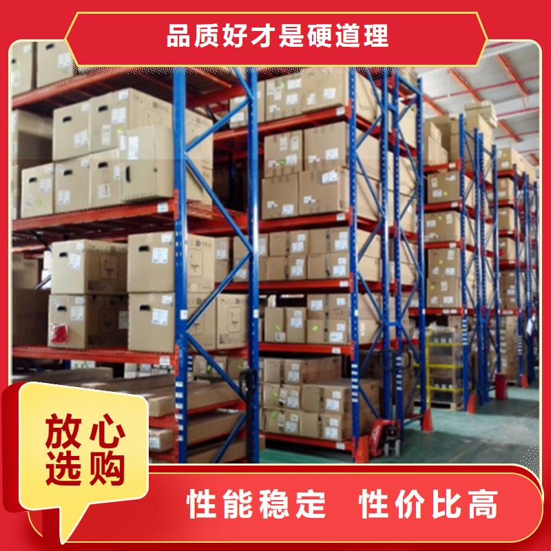 覃塘本地仓储货架欢迎电询