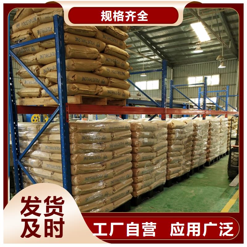 电动移动货架品牌厂家价格