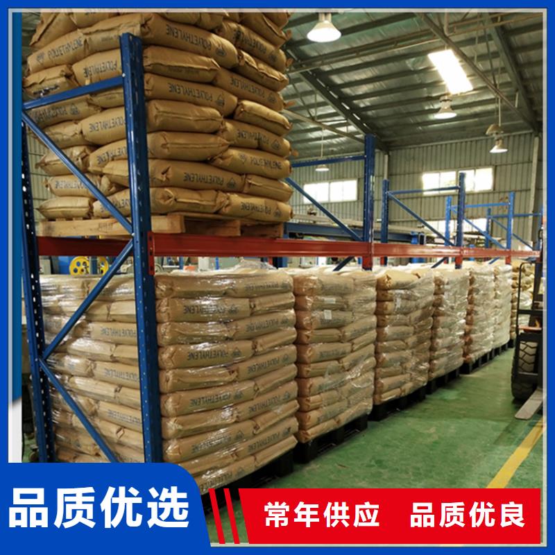 悬臂货架模具货架供应采购