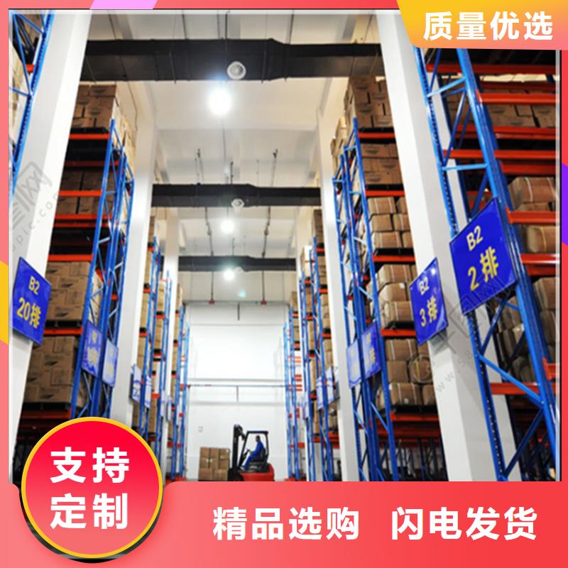 高位货架电动移动货架生产安装
