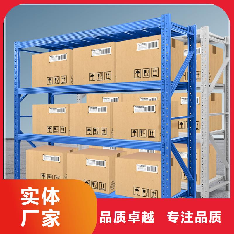 【高位货架钢平台源头厂家量大价优】