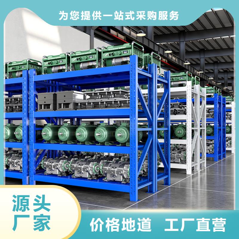 高位货架,图书架工艺成熟
