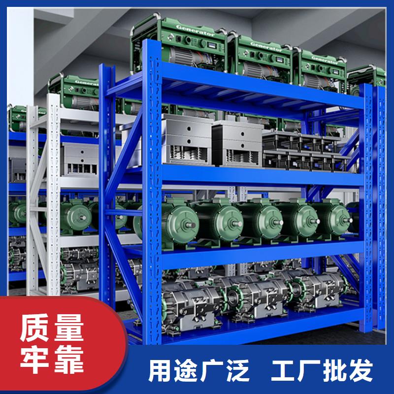 荔湾本地仓储货架价格公道