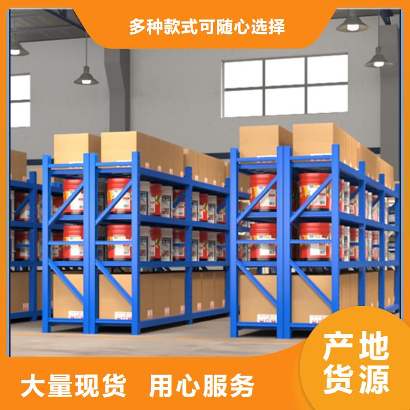 电动移动货架品牌厂家价格