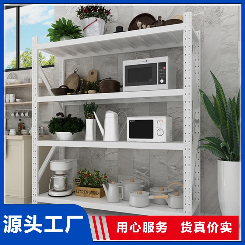 高位货架电动移动货架生产安装